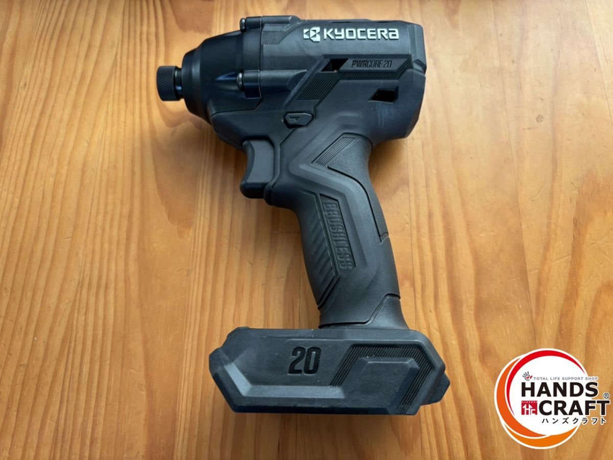 ♭ ♥品 京セラ KYOCERA BIDZ-20 18V充電式インパクトドライバー 2.0Ahバッテリー１個 充電器 PSEマーク