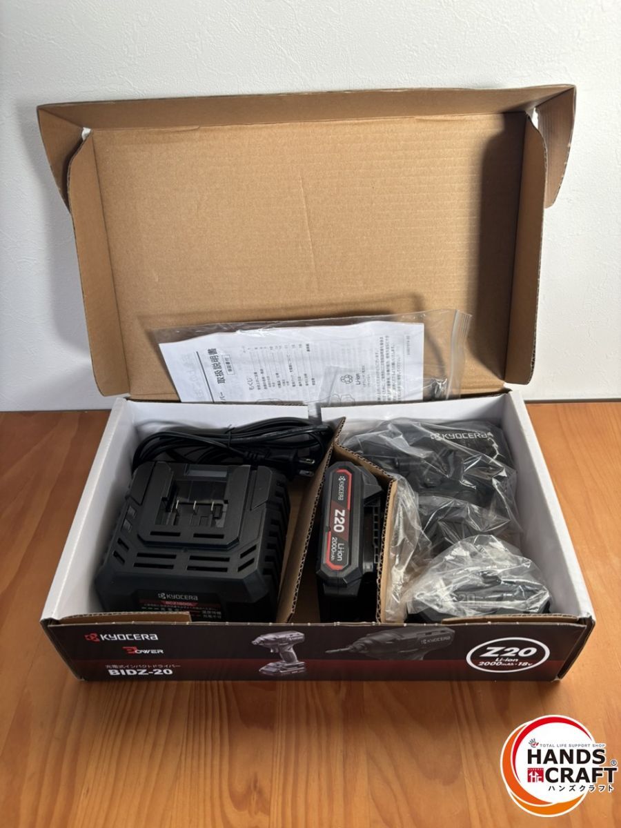♭ ♥品 京セラ KYOCERA BIDZ-20 18V充電式インパクトドライバー 2.0Ahバッテリー１個 充電器 PSEマーク