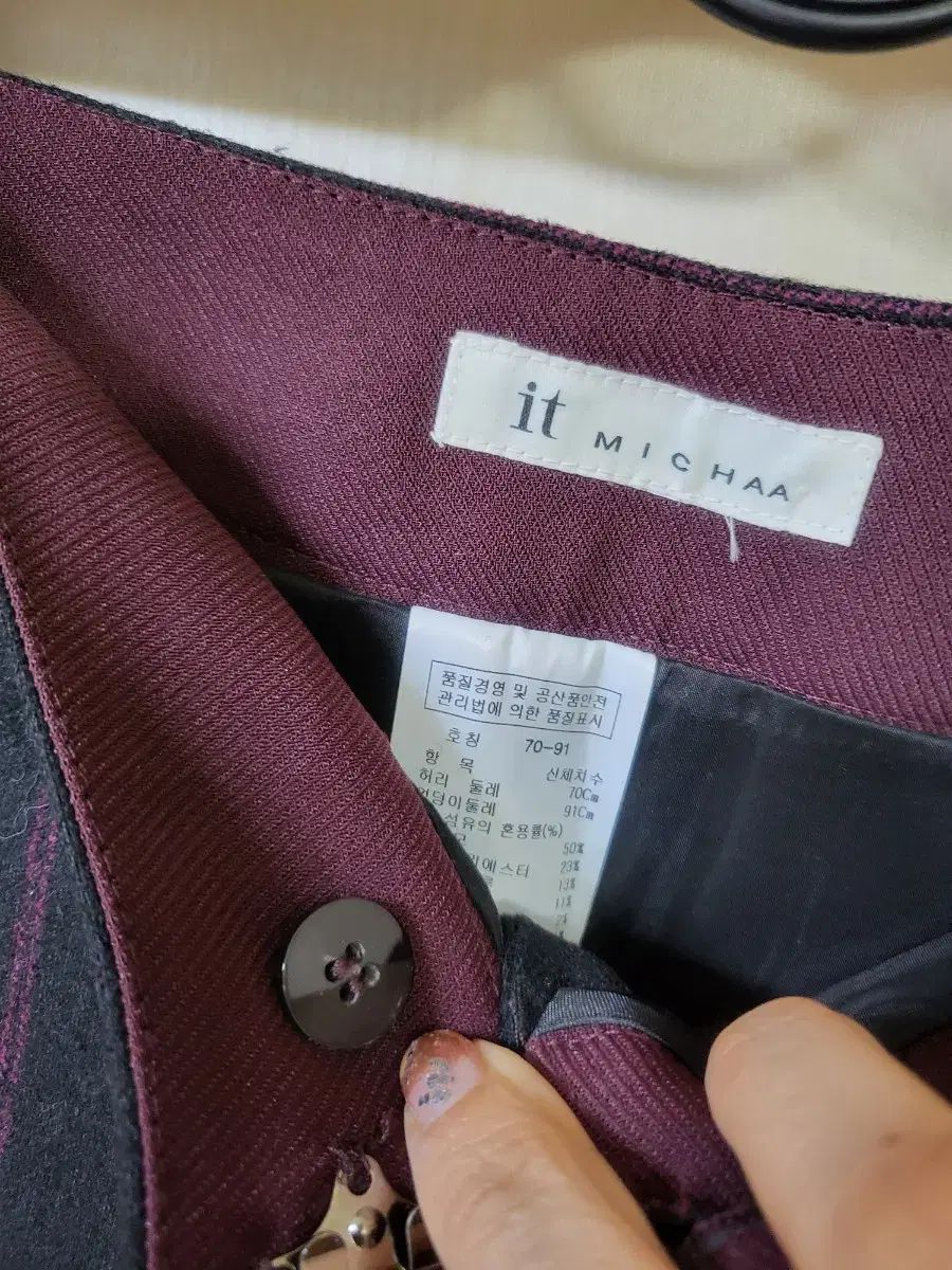 イッミシャ ストライプ