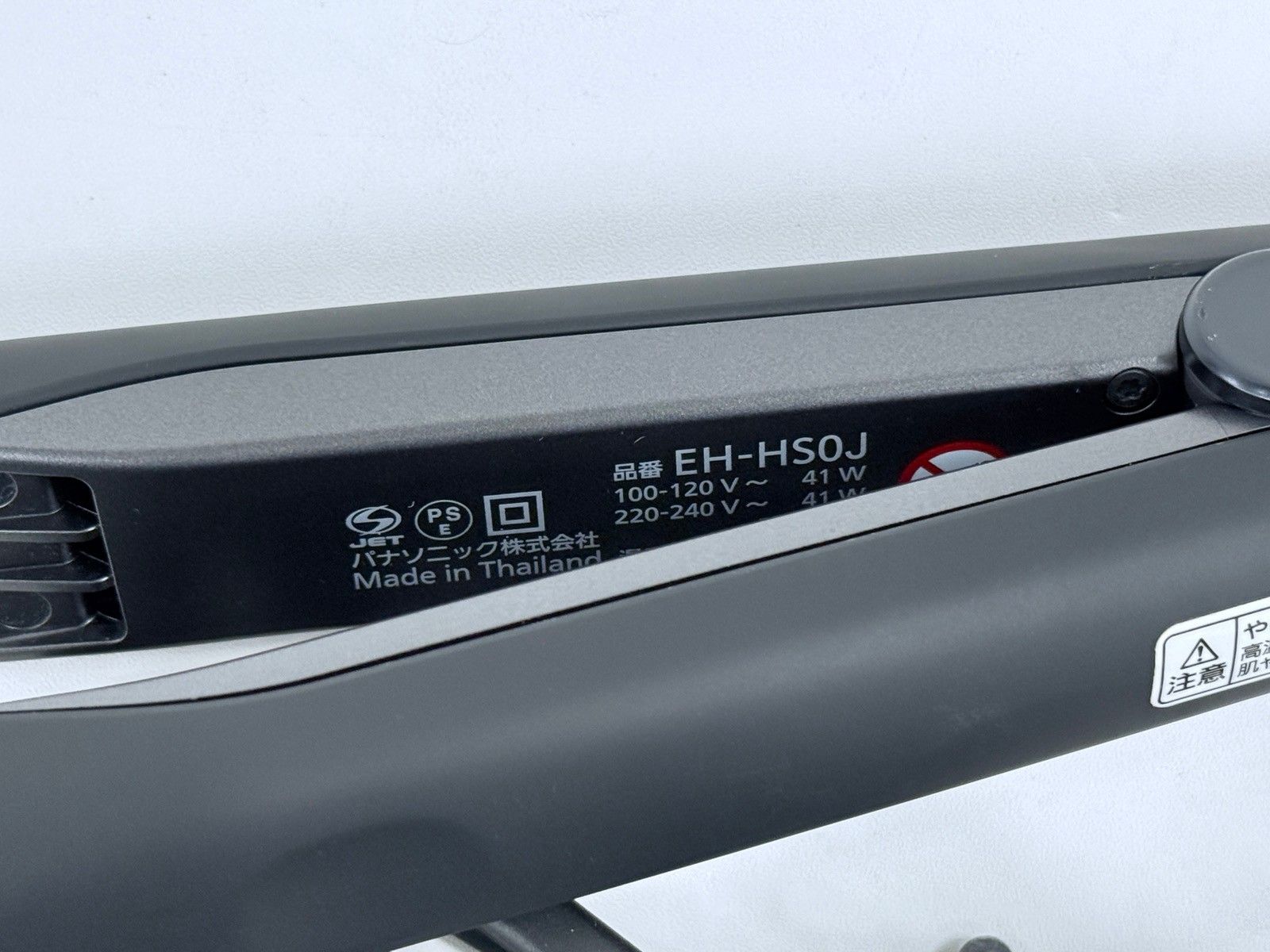  C 915 パナソニック ヘアーアイロン ストレート用 ナノケア スムースグロスコーティングプラス 黒 ブラック EH-HS 0 J ストレートヘアアイロン ヘアアイロン