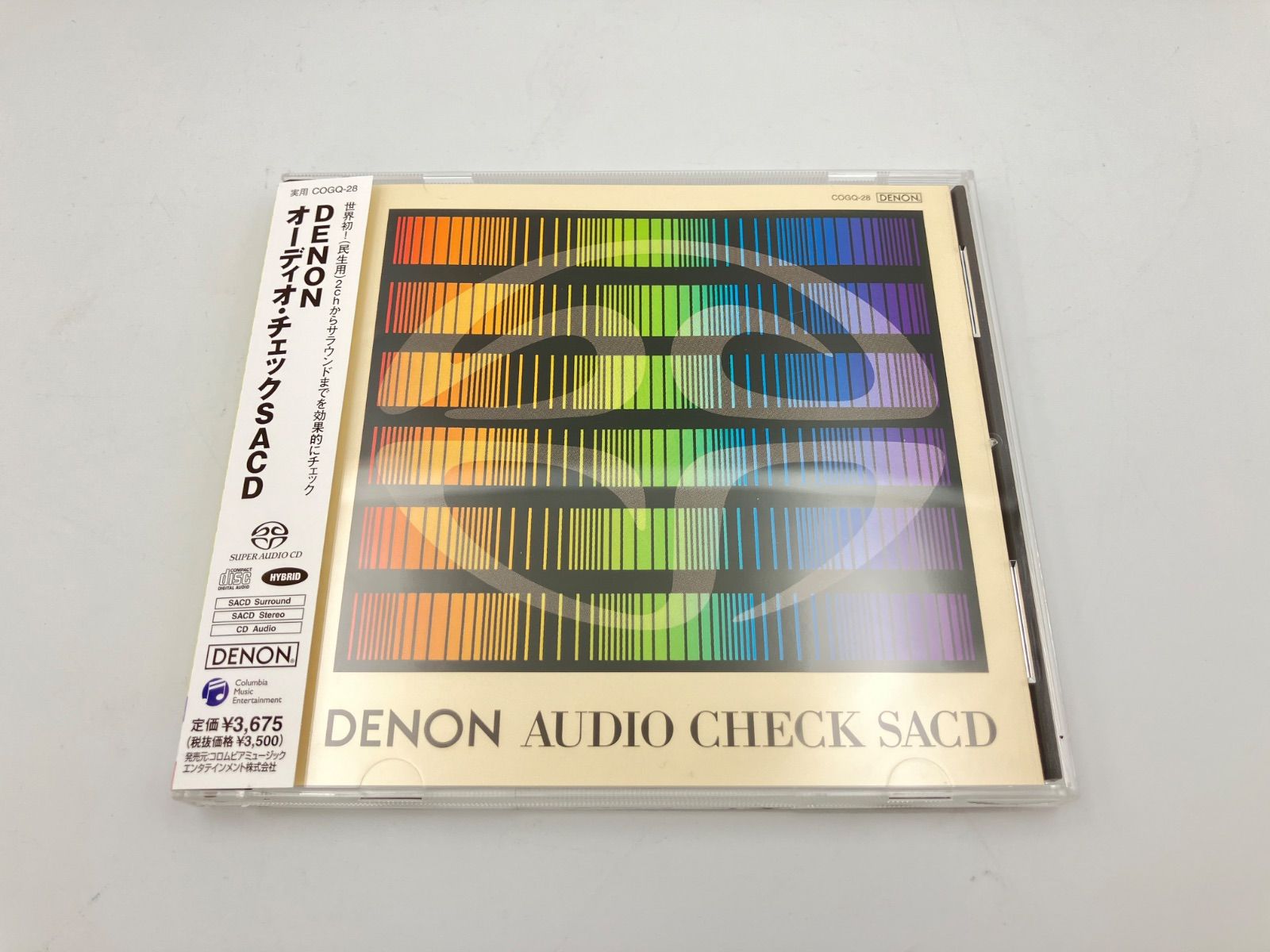 ∈DENON オーディオ・チェックSACD - メルカリ ∈DENON オーディオ・チェックSACD - メルカリ