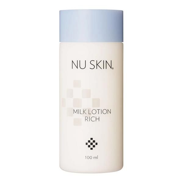 ニュースキン ミルクローションリッチ 3本セット NU SKIN クレンジング