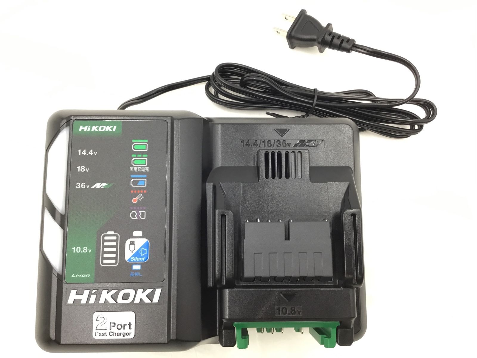 2ポート急速充電器|10.8V|14.4V|18V|マルチボルト対応