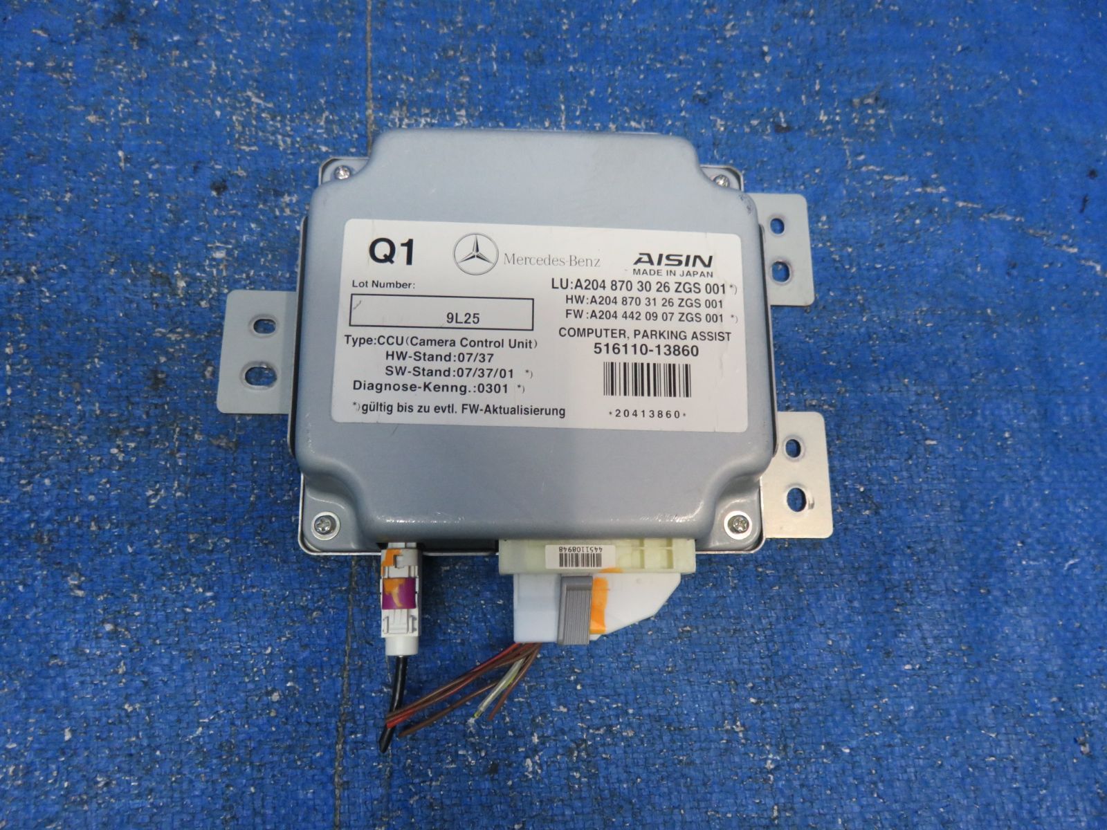 コンピュータ|純正