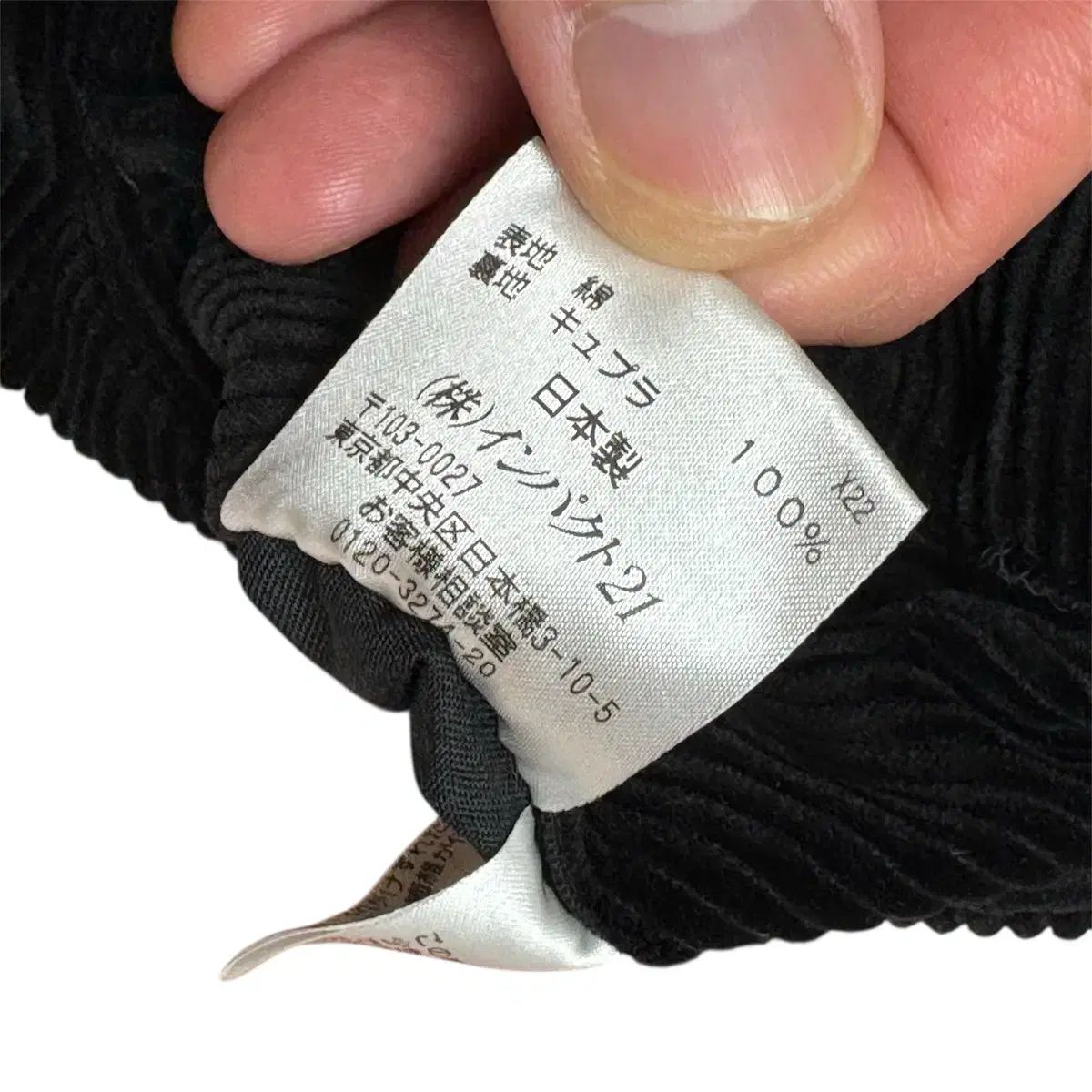 ポロラルフローレン コーデュロイ