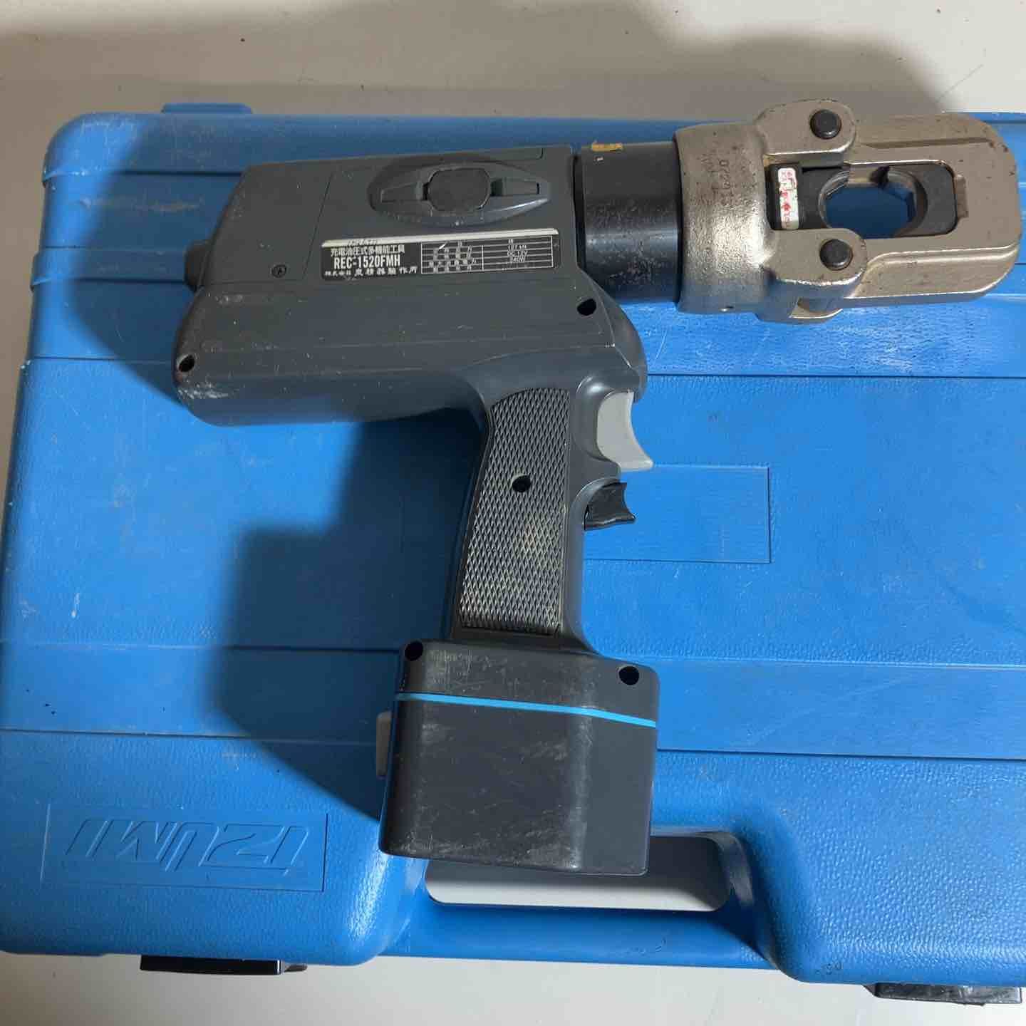 コードレス油圧式圧着工具 REC-1520FMH
