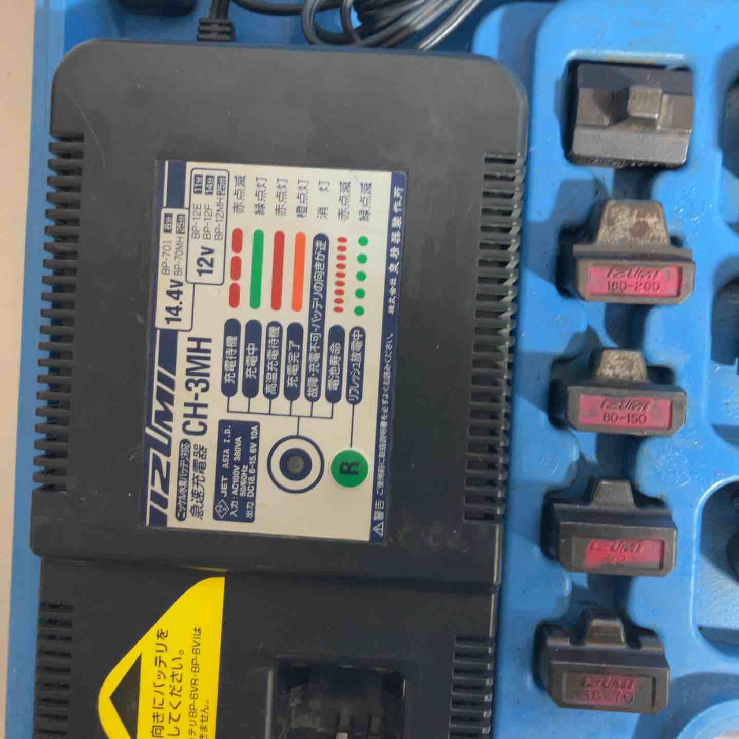 REC-1520FMH 戸田店