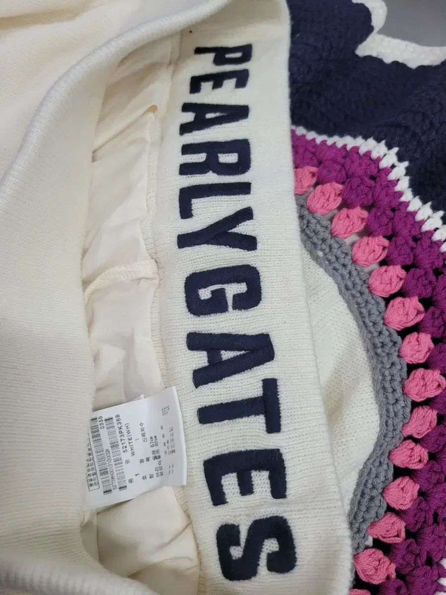 パーリーゲイツ ニットスカート