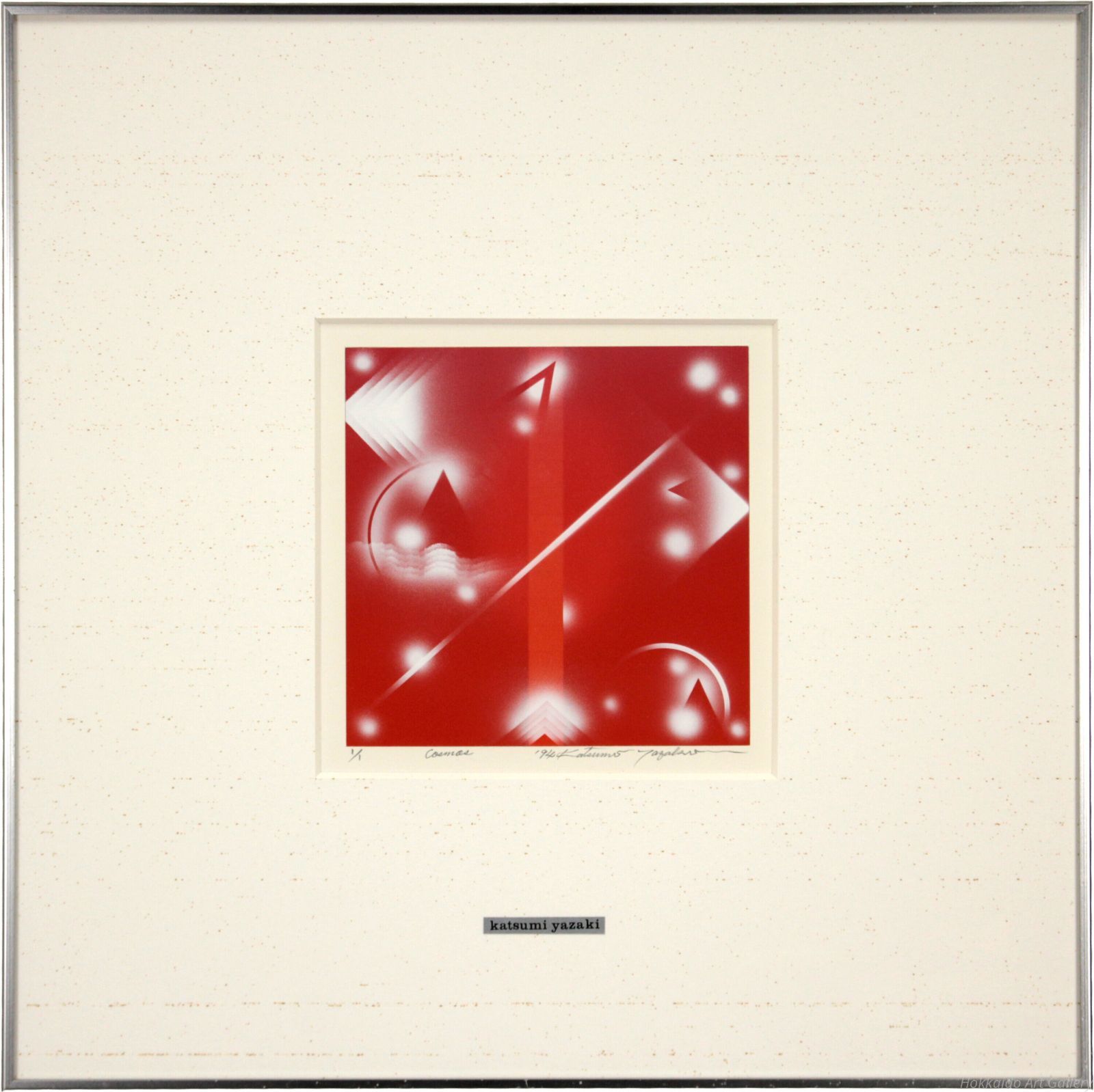 絵画 インテリア 絵 油絵 F6-03070 風景 雪景色 朝陽 夕陽 絵画