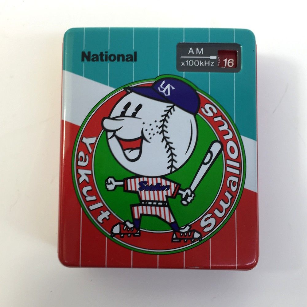 National ナショナル R-162 プロ野球 球団ラジオ SWヤクルトスワローズ