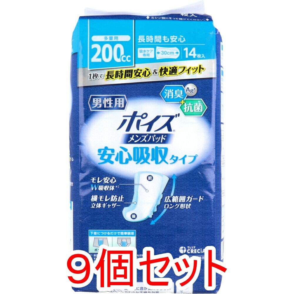 junbeeeeeさま専用 VERMICULAR 多機能調理器具