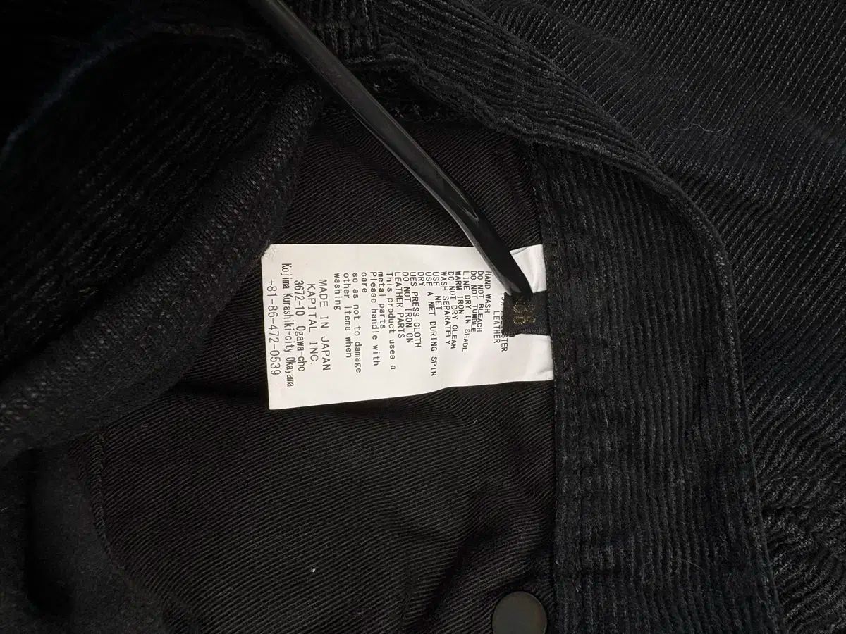 ジェムストーン