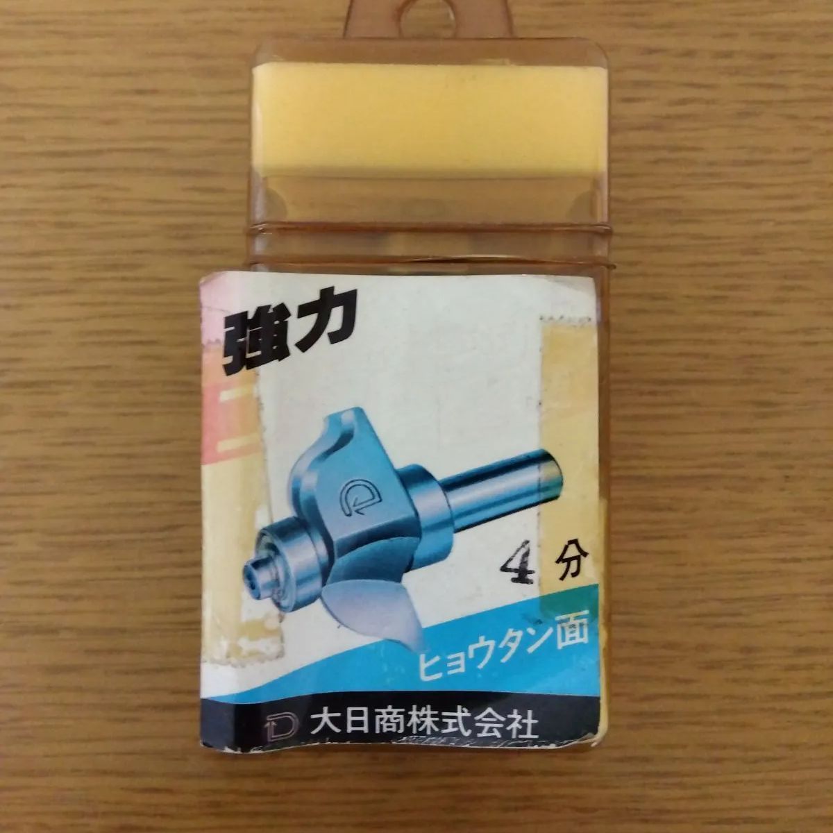 大日商 ヒョウタン面 4分