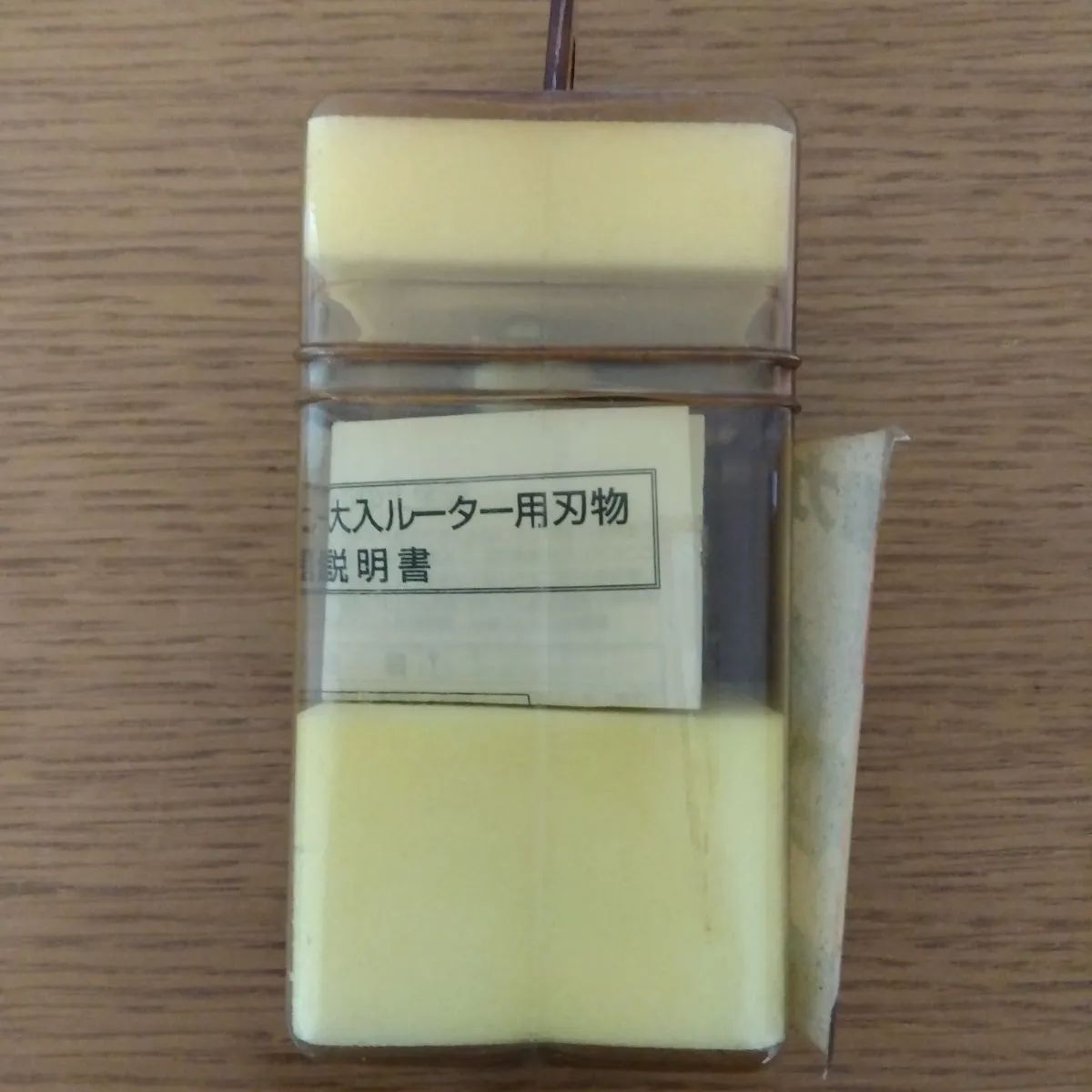 大日商 ヒョウタン面 4分