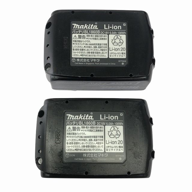 バッテリー2個 18V