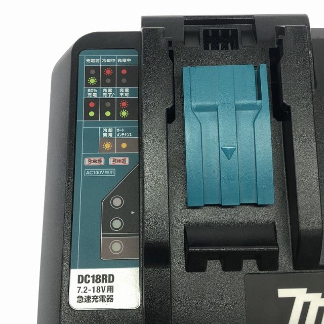 二口充電器 114365