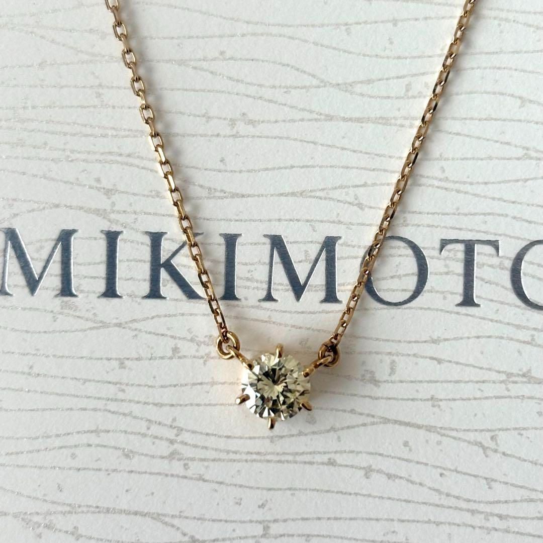084【ミキモト】K18 一粒 ダイヤモンド 0.66ct ネックレス - メルカリ