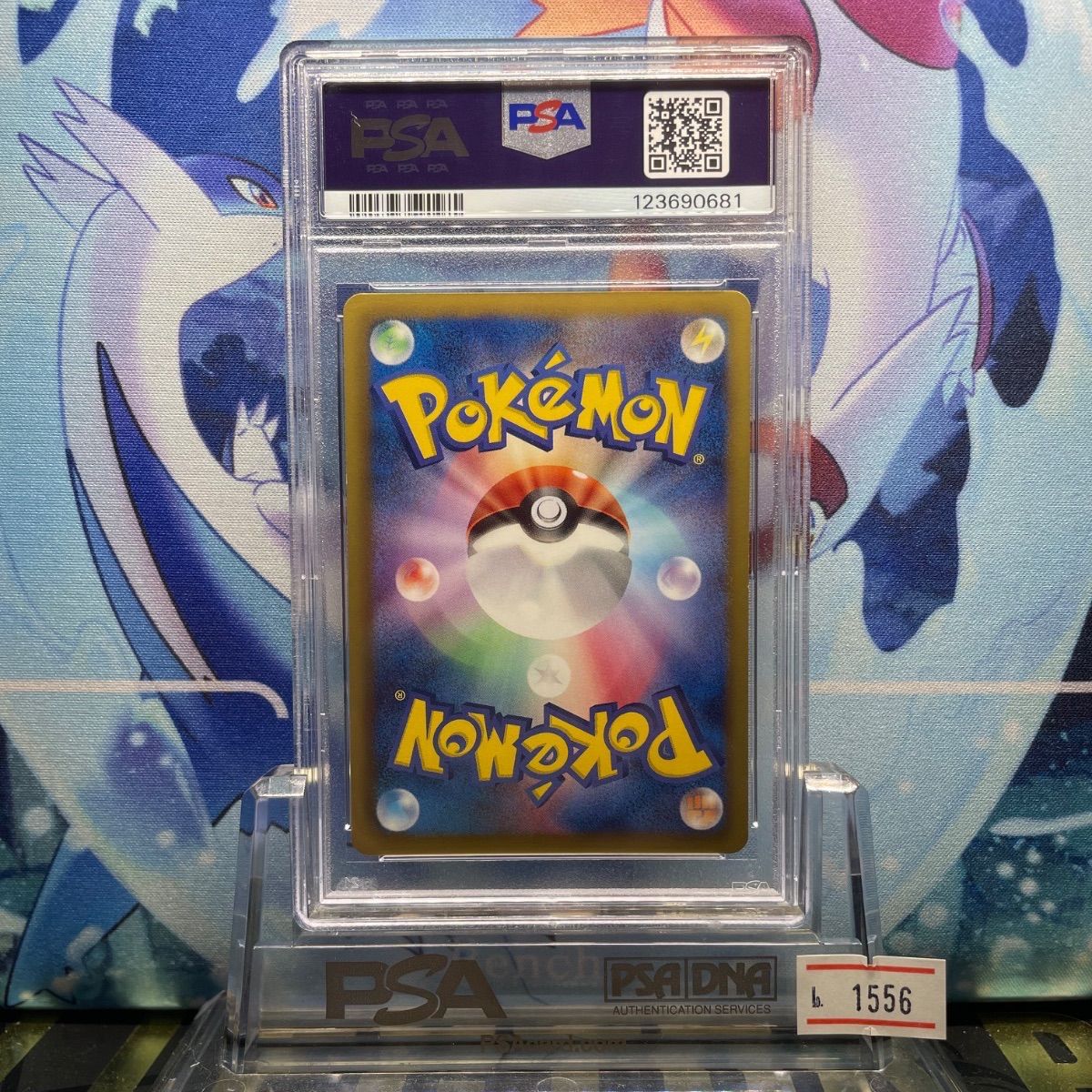 PSA10 ピカチュウ BW シャイニーコレクション 1ED 007 2013 PSA10 ピカチュウ 1ED シャイニーコレクション BW 007 2013