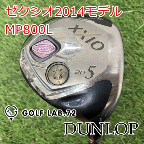 レディースフェアウェイウッド ダンロップ ゼクシオ2014モデル◆MP800L◆A◆20 8069