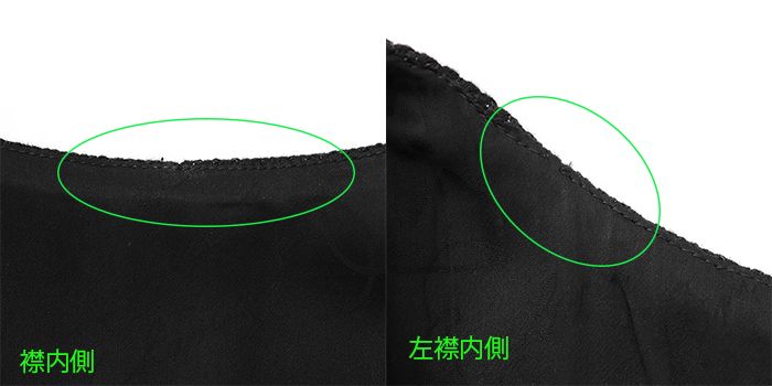  CHANEL シャネル ワンピース P 49367 ツイード 花柄 フラワー レース ロープコード 刺繍 ラメ糸 ロゴ COCOマーク チャーム バックオープン ノースリーブ ドレス レディース サイズ 36 ブラック 黒 フランス製 その他 その他