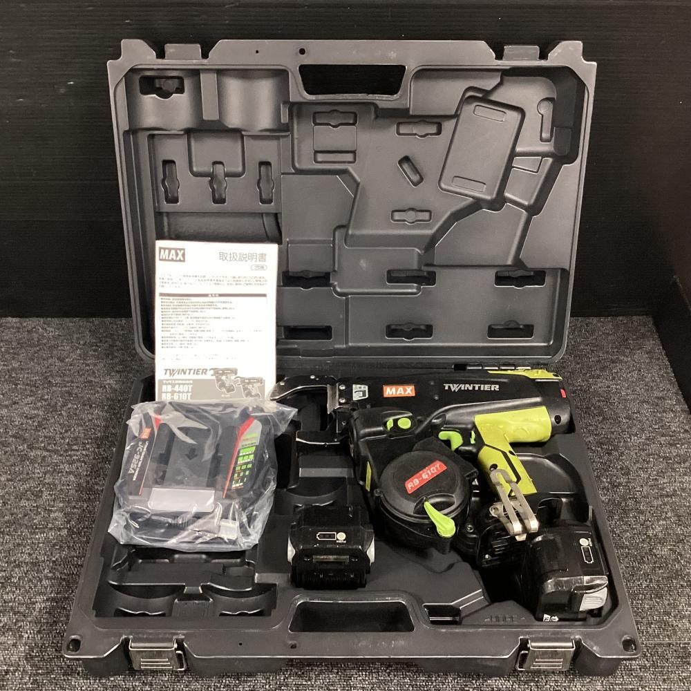 ツインリバータイア ミリタリーグリーン