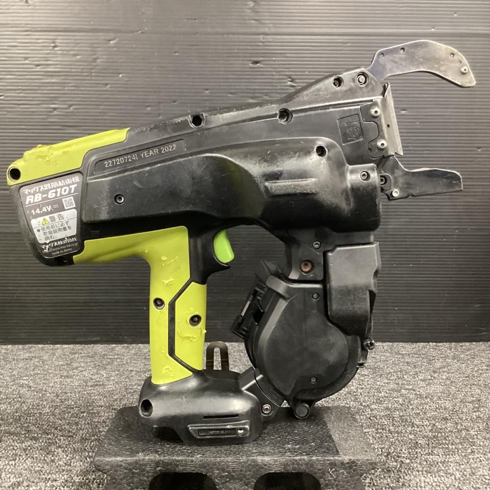 MAX RB-610T-B2C|1450A 14.4V充電式鉄筋結束機 ツインリバータイア ミリタリーグリーン 商品説明欄必読 202