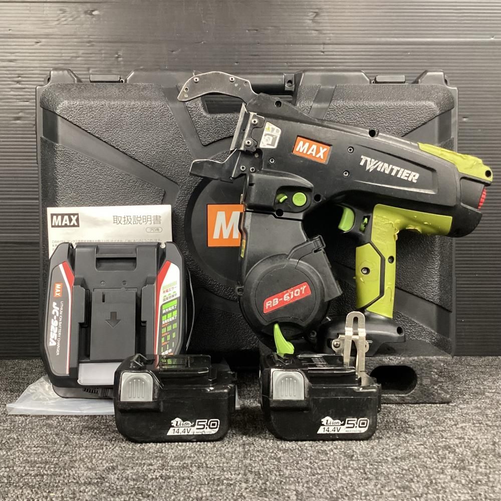 MAX RB-610T-B2C|1450A 14.4V充電式鉄筋結束機 ツインリバータイア ミリタリーグリーン 商品説明欄必読 202