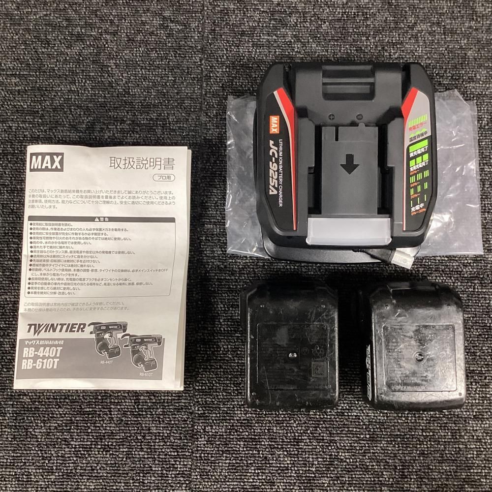 ミリタリーグリーン 商品説明欄必読