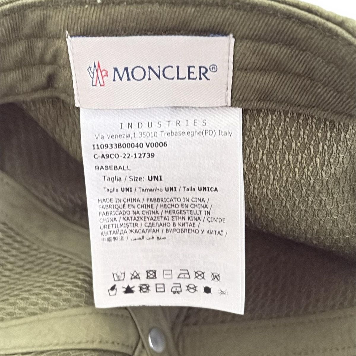 カーキ コットン