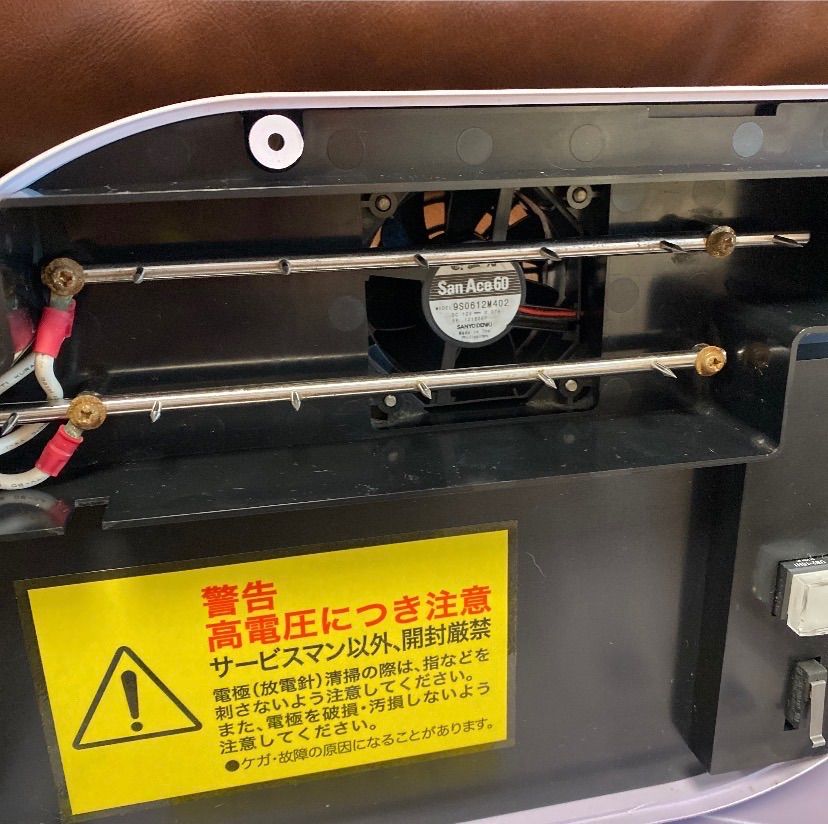 ☪️滝風TAKI ION