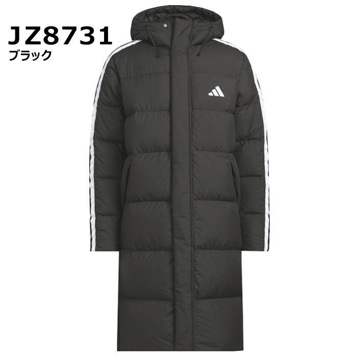 adidas フード付きロングダウンコート 黒 メンズ XL アディダス【 adidas 】 メンズ スリーストライプス レギュラー