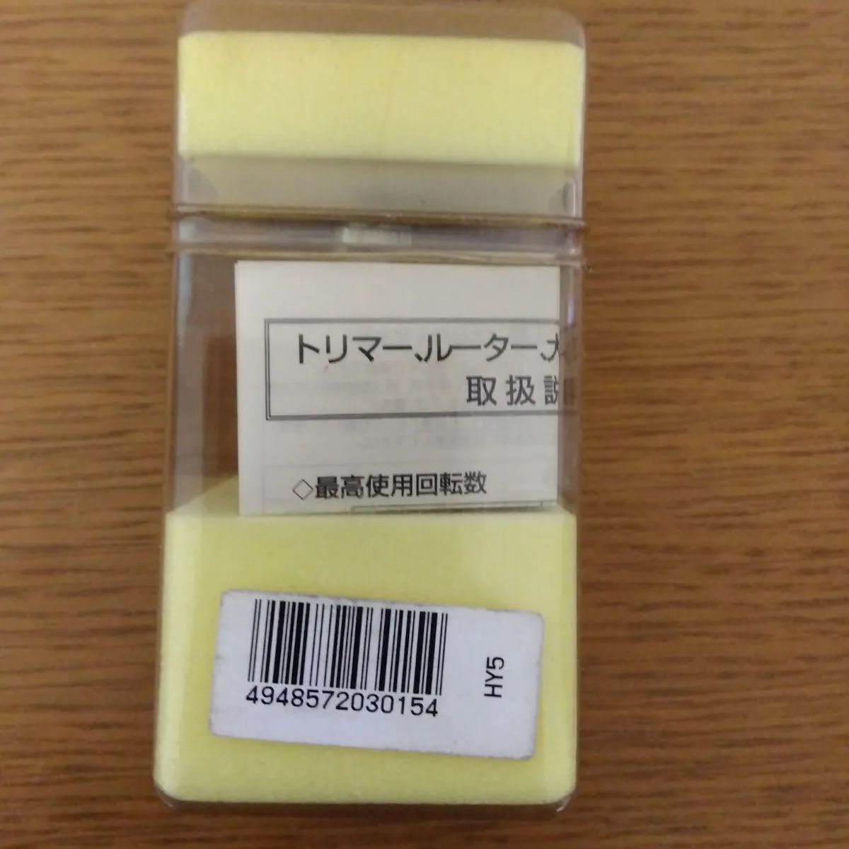 100％ 本物保証! 大日商 ヒョウタン面 5分 ♥品 2025年新作。