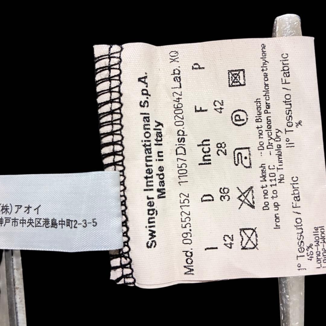 ニットセットアップ I