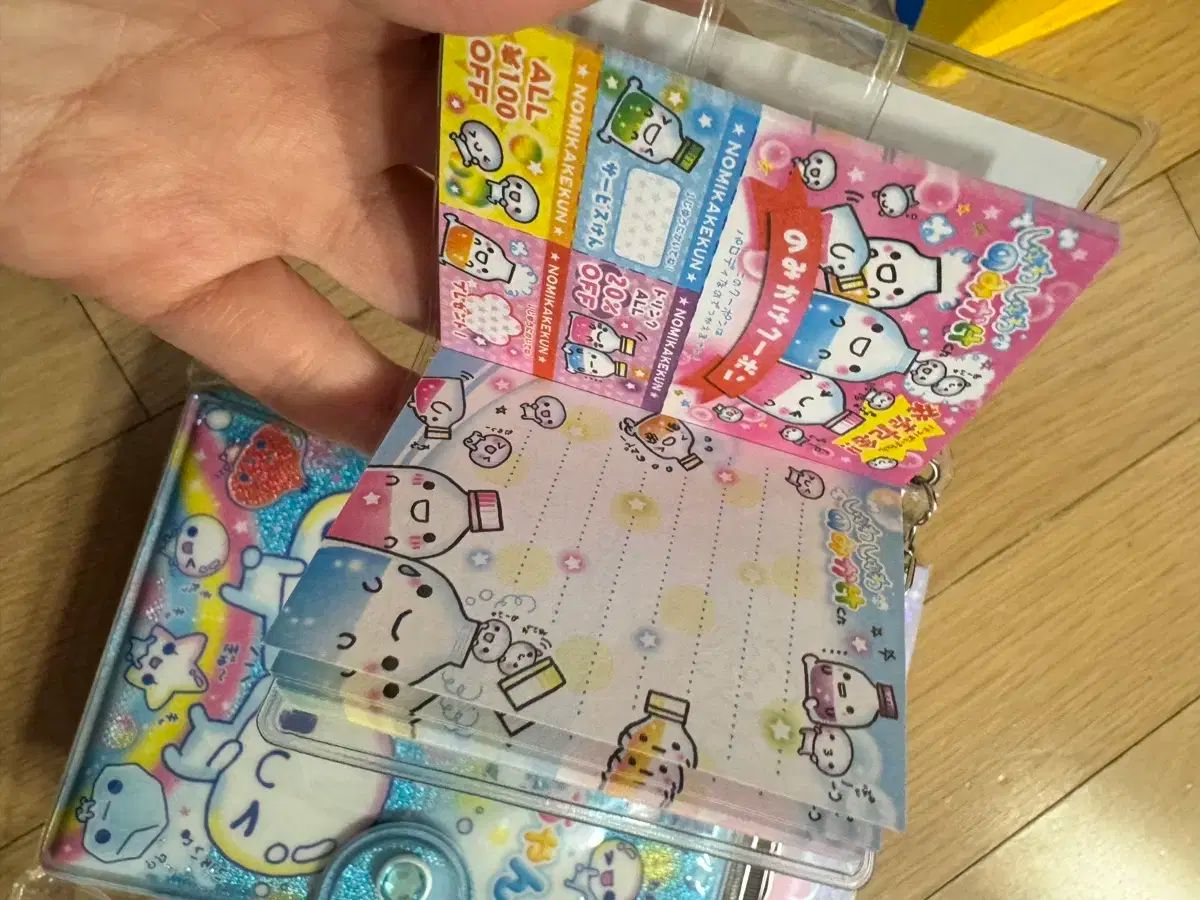 ミニシールバインダー シール帳 平成 平成レトロファンシー 24時間以内 