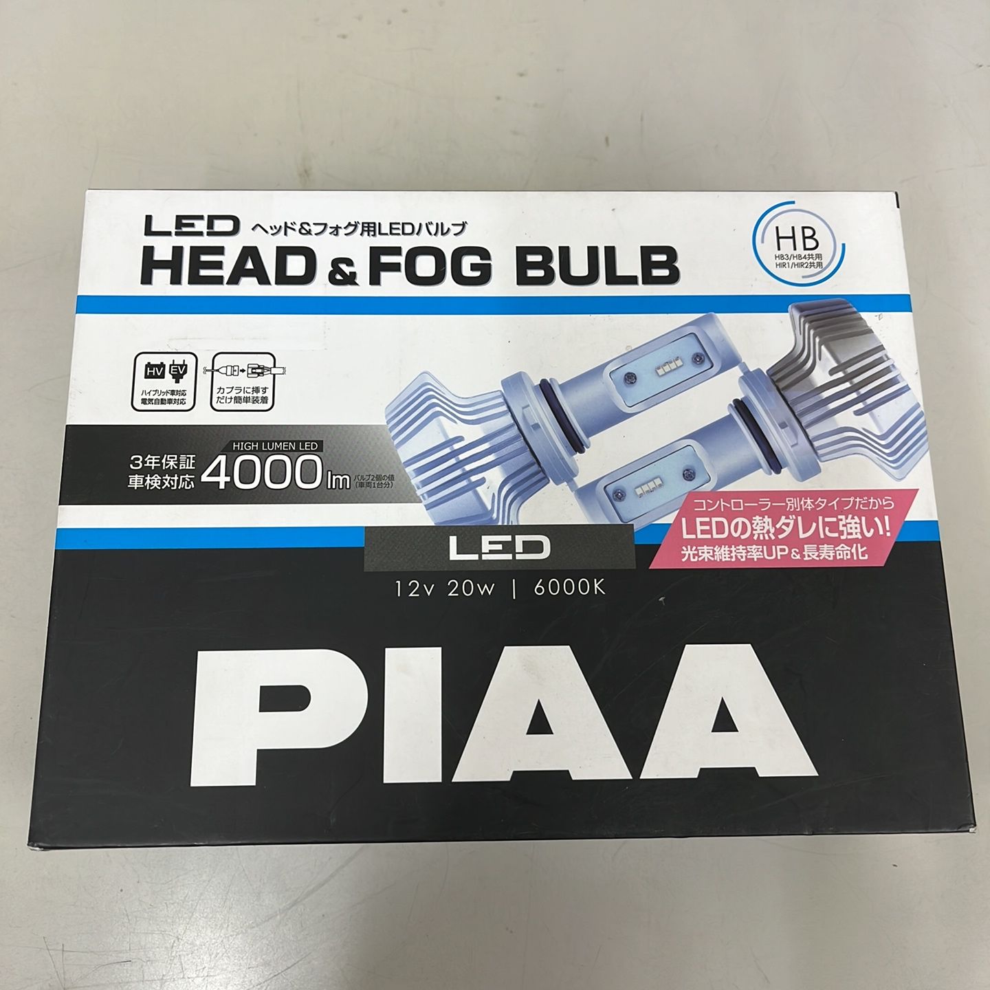 長期在庫・未使用品】PIAA LEDヘッド&フォグバルブ LEH151 6000K 