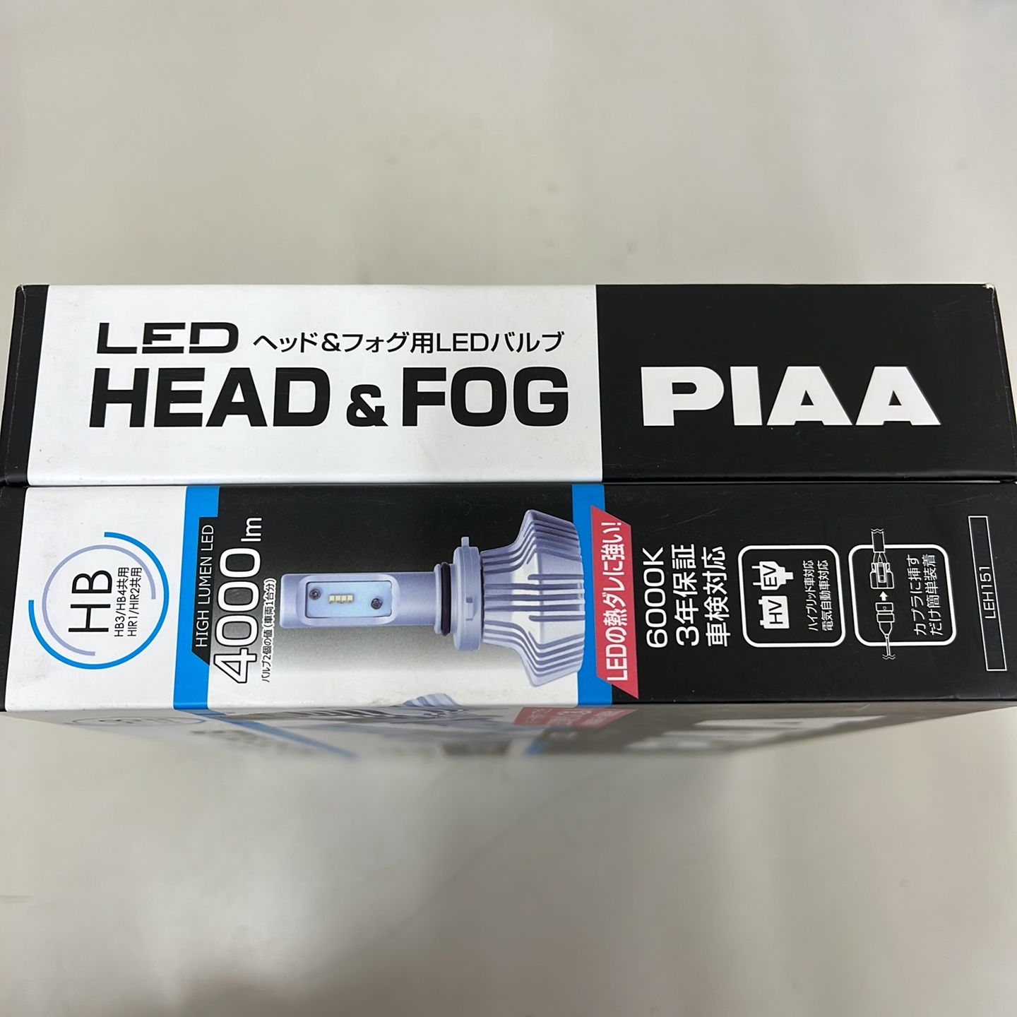 長期在庫・未使用品】PIAA LEDヘッド&フォグバルブ LEH151 6000K 