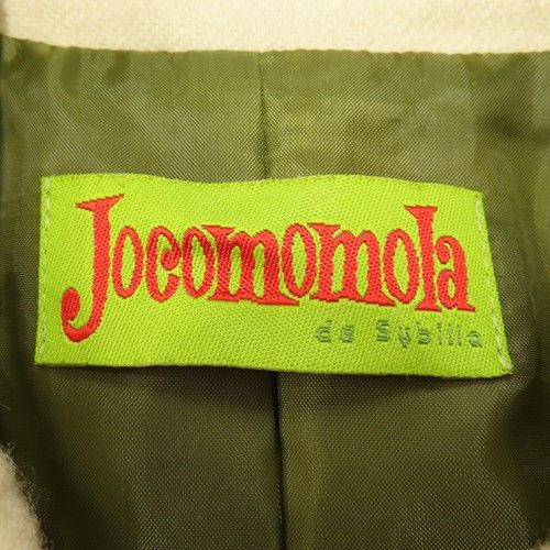 セットアップ スカートスーツ