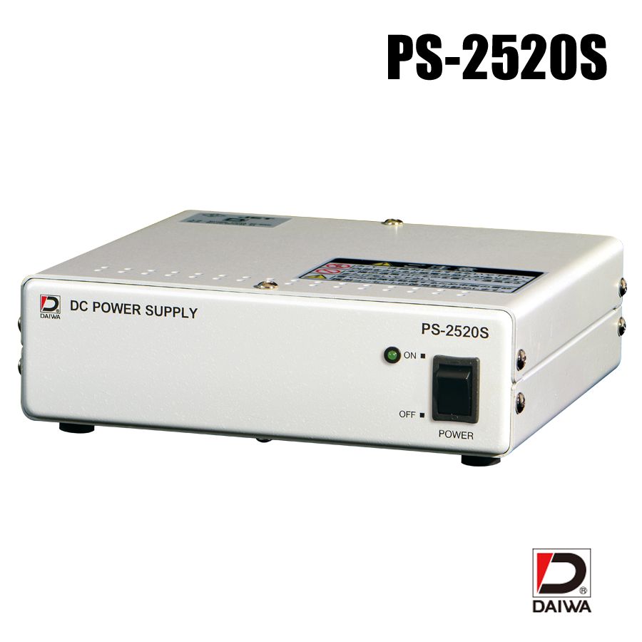 ダイワインダストリ マルチ電源 PS-2520S 出力DC電圧切替付マルチ電源 10ch DC12V 13.8V 電圧切替機能付 PSE規格 AC出力 最大300W 4510934913124 返品不可