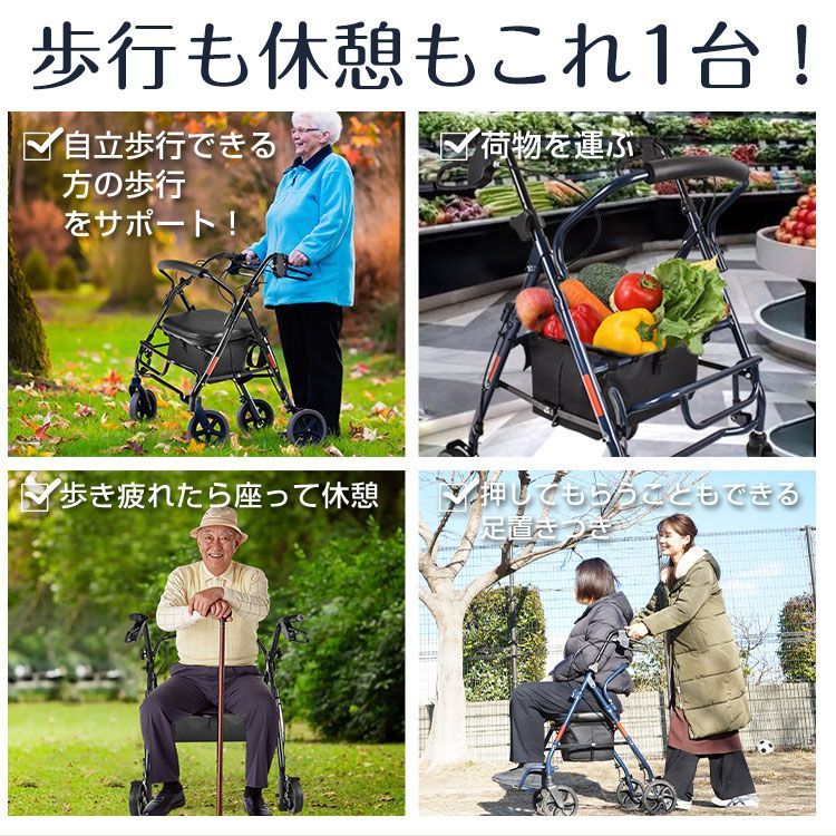 シルバーカー 軽量 コンパクト おしゃれ 座れる シルバーカート 折りたたみ 歩行補助 ショッピングカート シニア 手押し車 老人 高齢者 買い物カート ブレーキ付き 収納付き シニアカート 歩行器 アルミ ny 595