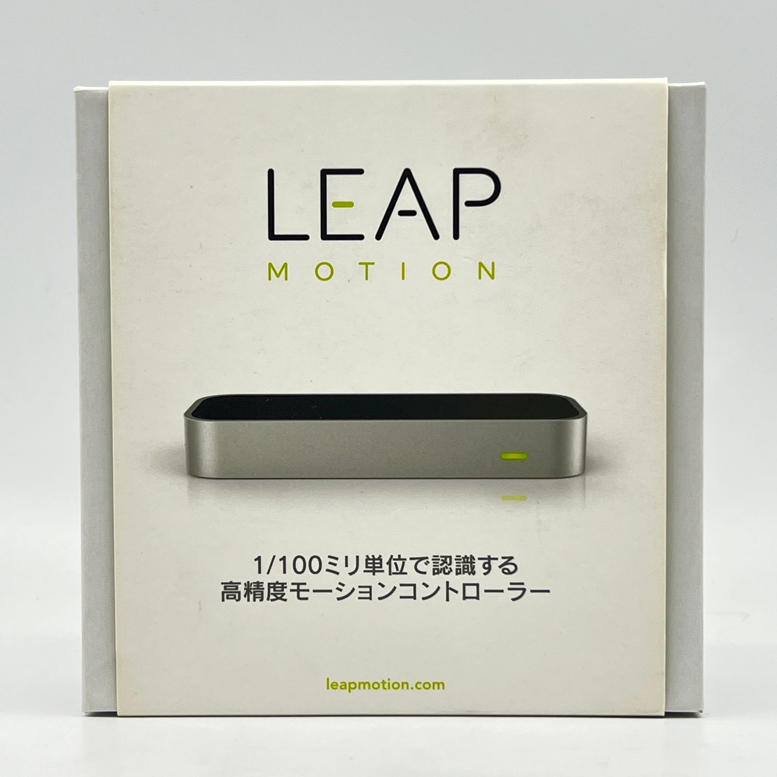 リープモーション 本体