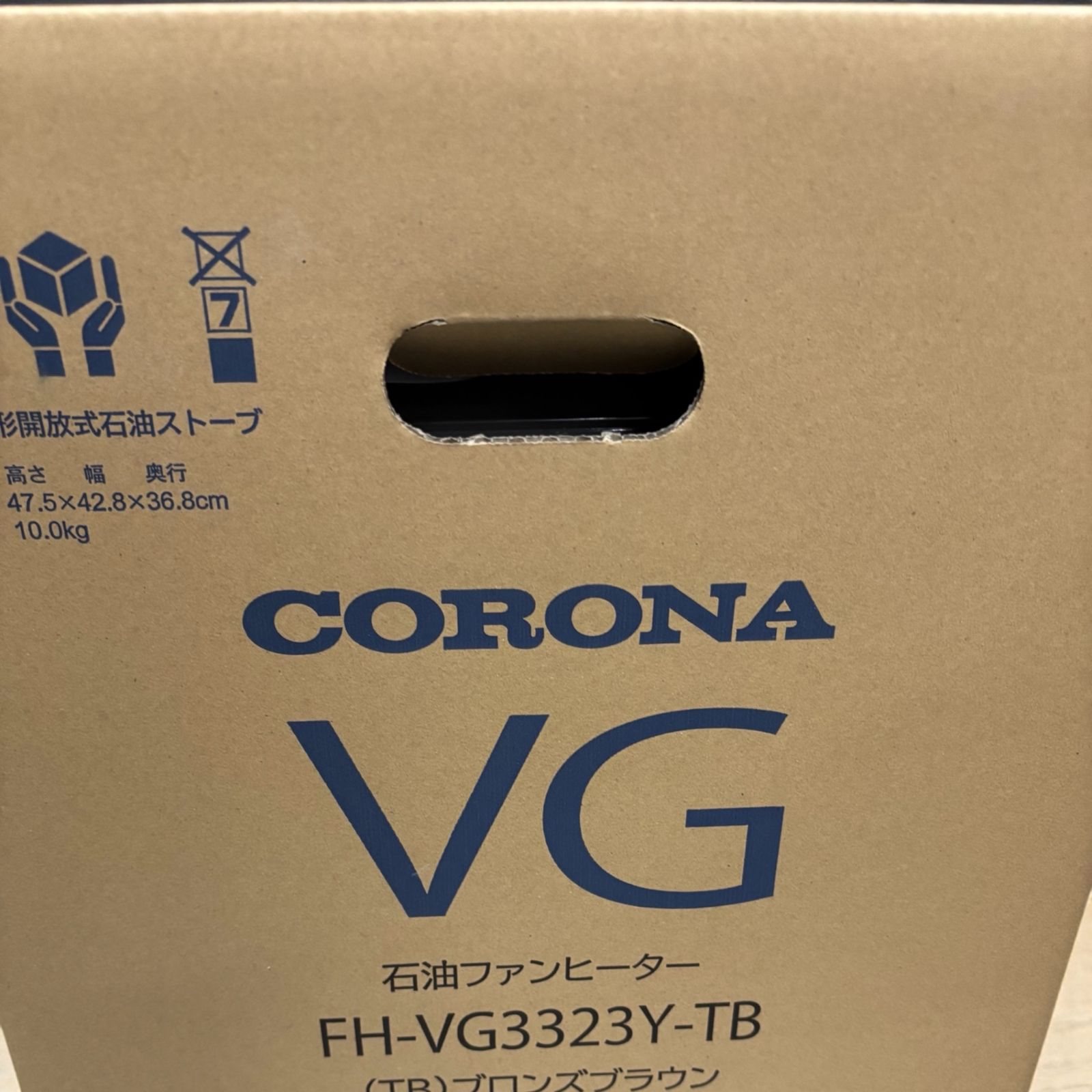 CORONA VG 石油ファンヒーター FH-VG3323Y-TB 木造9畳