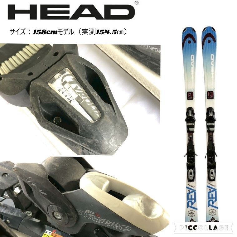 ◎HEAD REV 70 158cm カービングスキー TYROLIA SP10 SYMPRO ビンディング付き 中級者向け オールラウンド 200 BJ20JK