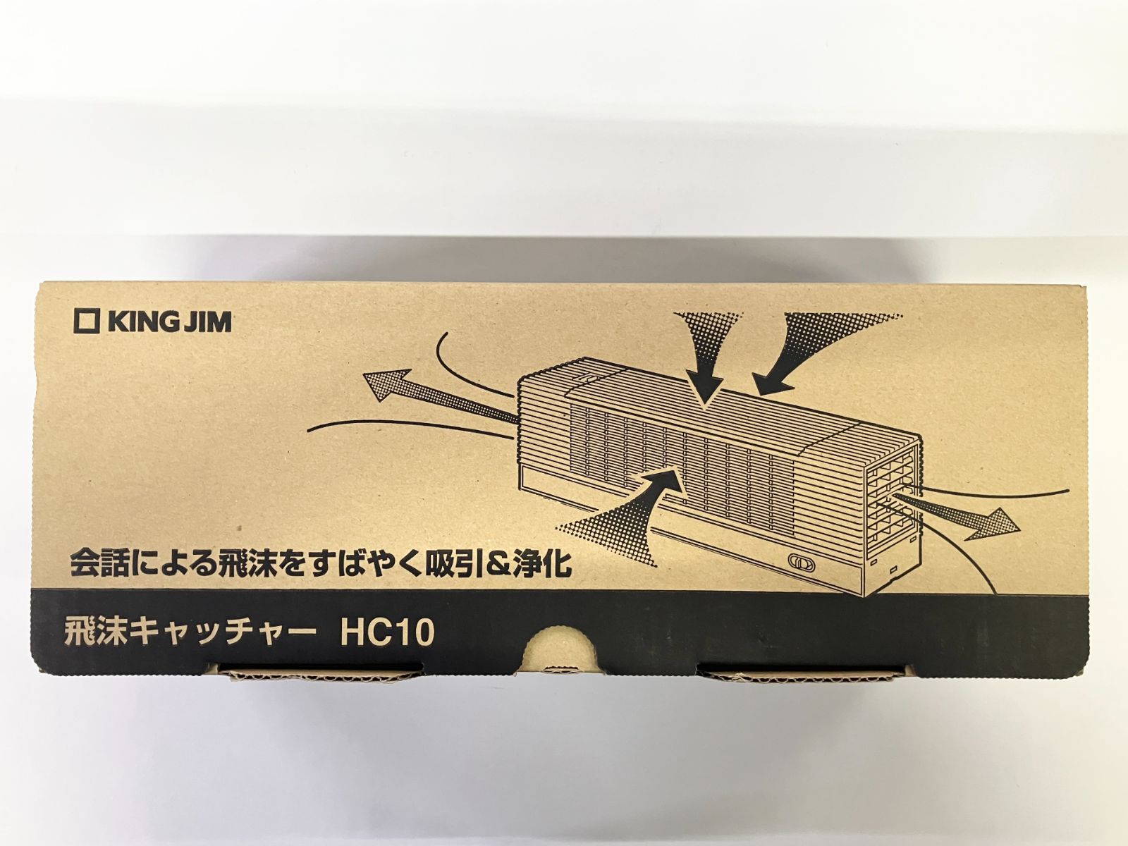 HC10 KINGJIM