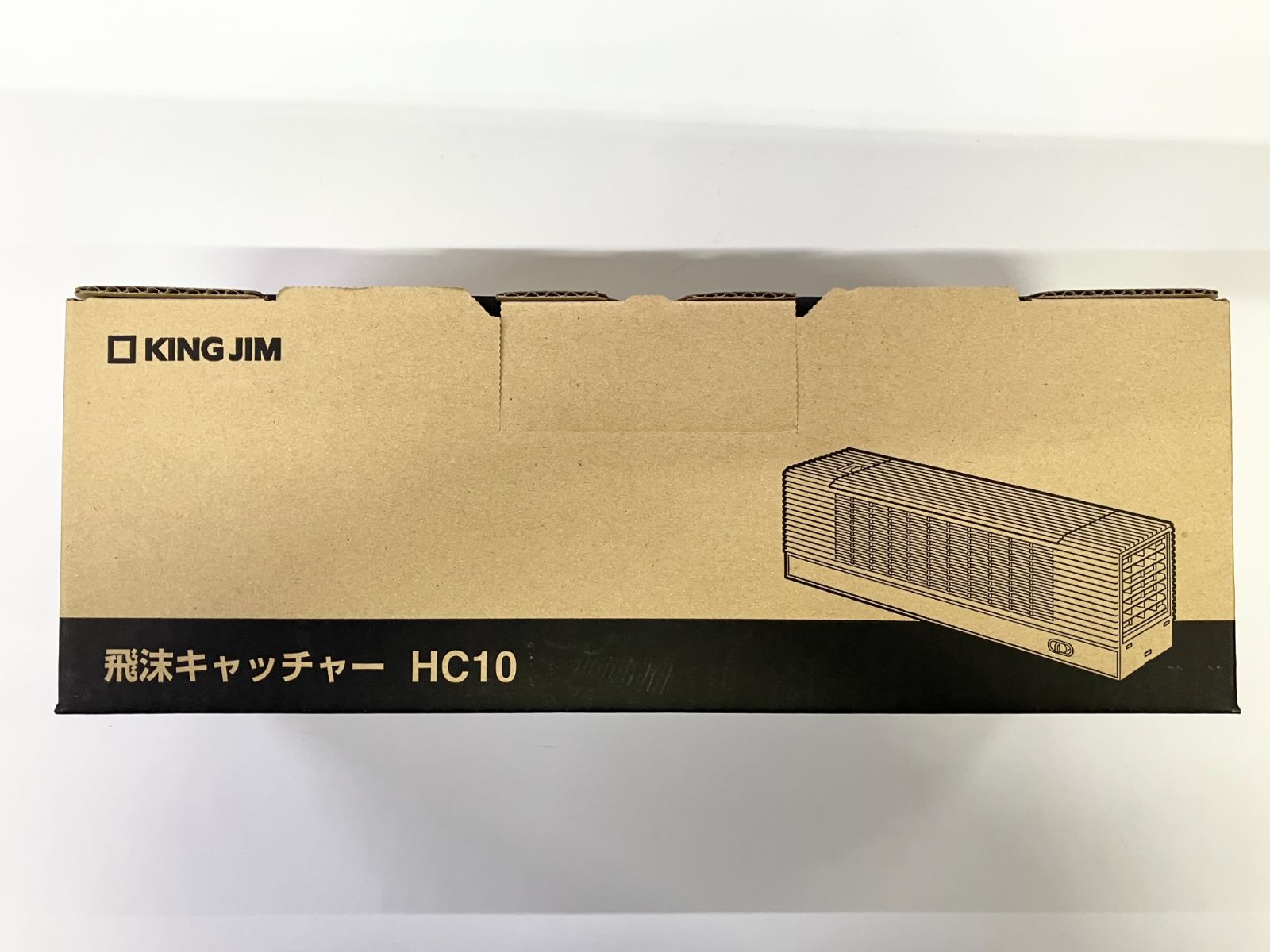 飛沫キャッチャー HC10