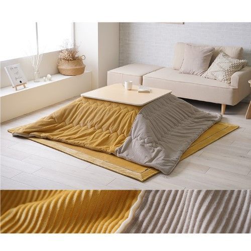 こたつ布団 単品 シンプル くすみカラー 無地 イエロー 長方形 約190×240cm 1182050290211