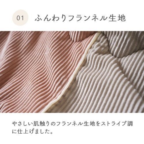 こたつ布団 単品 シンプル くすみ 無地 ピンク 長方形 約190×240cm 1182050220211