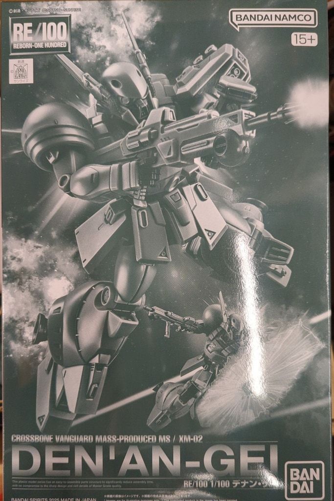 最終値下げ！廃盤品 金色 エレキギター テレキャスター ソフトケース付き