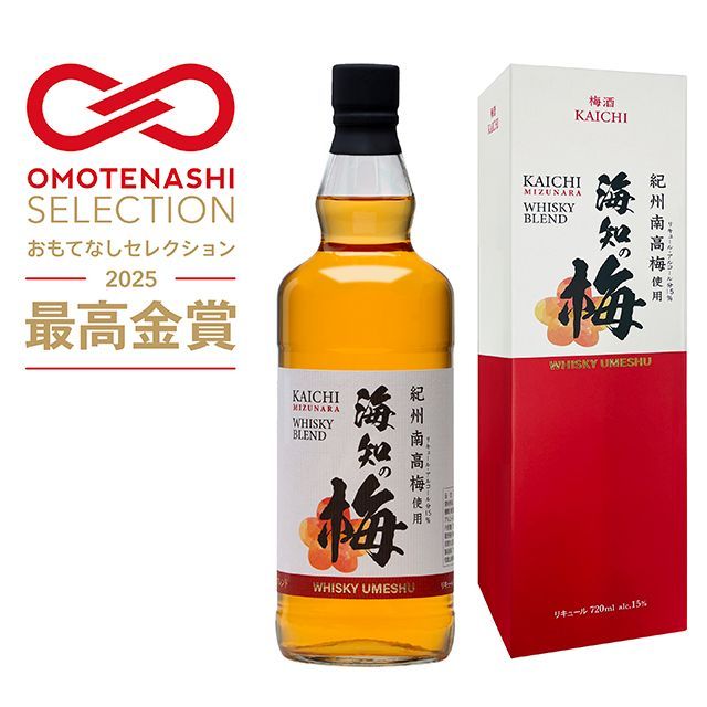 ウイスキーブレンド梅酒 海知の梅