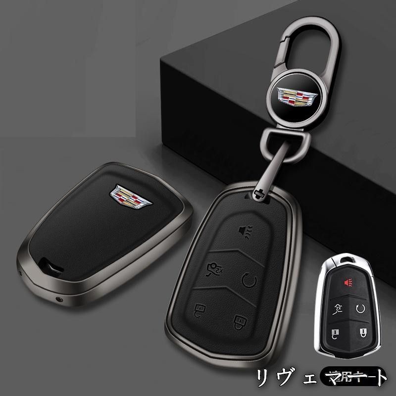 希少NOS キャデラック ゴールドキー ブロアム ローライダー ハイドロ