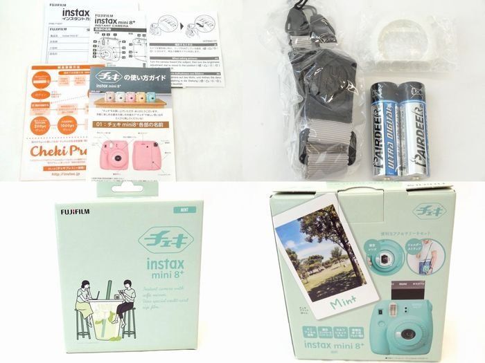 FILM 富士フイルム